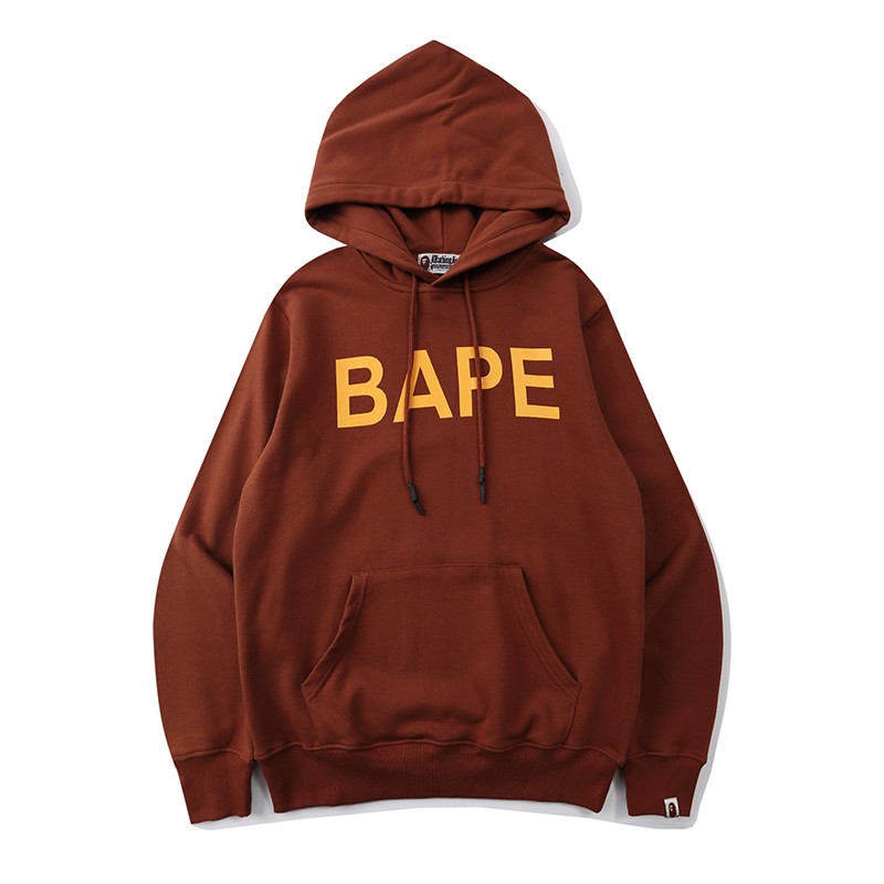 Bape Hoodie Brown M-3XL B51XC842